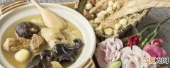 麻花鸡炖多久会熟 麻花鸡炖多长时间会熟