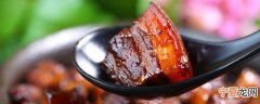 红烧肉炖多久会熟 红烧肉炖多长时间会熟呢