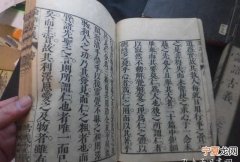 第的古义，门第的第在古时是什么意思