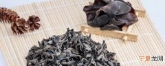 辣萝卜跟木耳炒怎么做好吃 辣椒胡萝卜木耳炒肉的做法