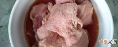 猪梅花肉压力锅炖多久能烂熟 猪梅花肉压力锅炖多长时间能烂熟呢