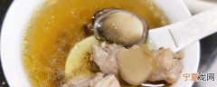 鹿茸炖汤最佳搭配 鹿茸和什么东西搭配炖汤好