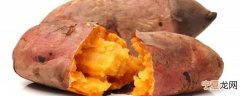 红薯土豆需要煮多久才能熟 红薯土豆需要煮多长时间