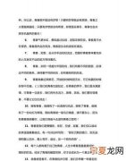 有关青春的句子，关于青春的唯美句子简短十字
