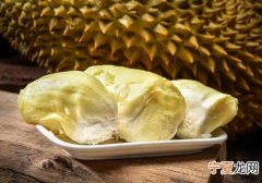 榴莲放冰箱里面要包保鲜膜吗 榴莲放冰箱里面要包保鲜膜吗