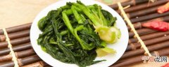 菜干需要泡多久可以煮 菜干需要泡多长时间