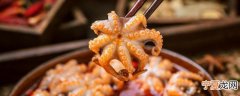 大八爪鱼须需要煮多久 大八爪鱼须需要煮多长时间