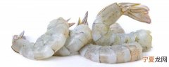 火锅里的虾需要煮多久 虾需要煮多长时间