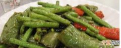 虎皮豆夹怎么炒好吃 虎皮豆如何炒好吃