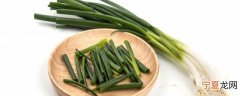夏天新鲜葱怎么保存好些 夏天大葱的保存方法