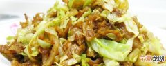 素炒饼丝怎么搭配才好吃 如何做素炒饼丝