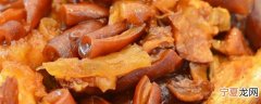 生牛筋炖多久能烂熟 生牛筋炖多长时间能烂熟呢
