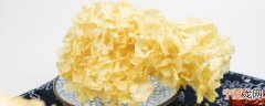 莲菜银耳汤炖多久会熟呢 莲菜银耳汤的做法