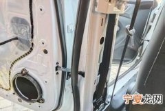 威志两厢车后备箱开关，荣威i5后门喇叭加装有预留线