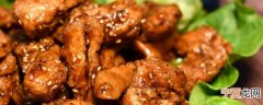 新鲜素肉怎么保存好吃 素肉的保存方法