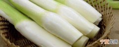 茭白凉拌需要煮多久能熟 茭白凉拌的烹饪方法