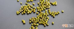 绿豆类的粥需要煮多久 绿豆粥要煮多久