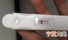 验孕棒怎么使用 验孕棒的使用方法