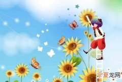 迎难而上的名言，不怕困难追梦想的英语名言