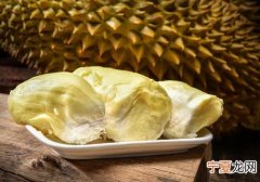 榴莲剥开后放冰箱能放几天 榴莲剥开后可以放冰箱几天
