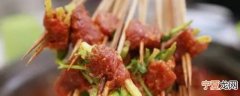 串串牛肉需要煮多久才能吃 串串牛肉需要煮几分钟才能吃