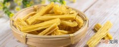 腐竹没泡软需要煮多久 腐竹没泡软需要煮多长时间