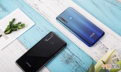 vivoz5x怎么截屏