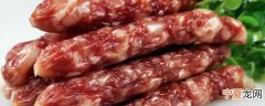 广式腊肠需要大火煮多久 广式腊肠需要大火煮多长时间