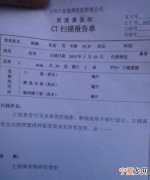 打架鼻梁骨折怎么判刑，打架鼻梁骨折能追究刑事责任