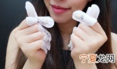 指膜制作方法 指膜制作方法介绍