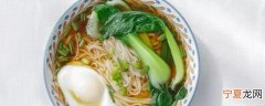 迷你电饭锅煮面需要多久 迷你电饭锅煮面需要多长时间