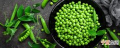豌豆需要煮多久能熟 豌豆需要煮多长时间才能熟呢