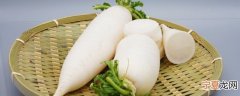 新鲜萝卜切开怎样保存二天 新鲜萝卜切开如何可以保存二天呢