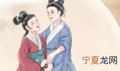 传说中牛郎织女一年相会一次现实世界中可能实现吗 牛郎织女一年相会一次可