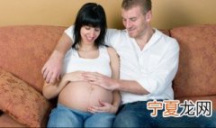 缓解孕妇失眠的4种方法 如何缓解孕妇失眠