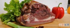 新鲜卤牛头肉怎么保存 卤牛肉怎么保存