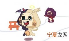 5月23日是什么星座 双子座简介