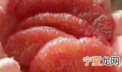 红心柚子果肉颜色不均匀是因为被打针染色了吗 红心柚子果肉颜色不均匀是怎