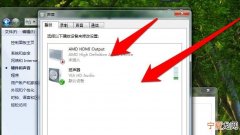 win10电脑没声音怎么办