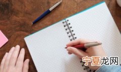 清冷高贵女孩名字两字 清冷名字女两字