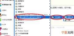 农行K宝怎么修改密码，农行k宝初始密码是多少