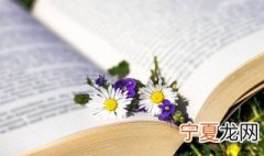 如果要染发前一天最好不洗头这种说法 如果要染发前一天最好不洗头这种说法