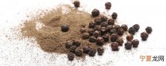 怎样保存新鲜胡椒 保存新鲜胡椒有什么方法