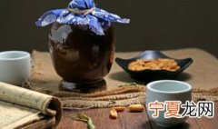 喝白酒多长时间能检测不出来酒精 新闻 喝白酒多长时间能检测不出来酒精