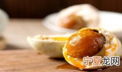 咸鸭蛋运输方法 咸鸭蛋运输方法推荐