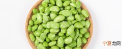 毛豆米怎么样能保存更新鲜 毛豆米怎么储藏能保持新鲜