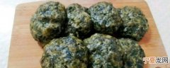 红薯叶馍需要煮多久 红薯叶馍需要煮多长时间