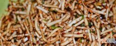 怎么保存新鲜鱼腥草 鱼腥草的最佳保存方法