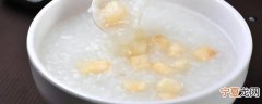 新鲜莲米怎么做吃好 新鲜莲米的做法