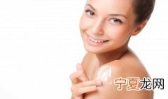如何正确确抹身体乳 正确确抹身体乳的方法